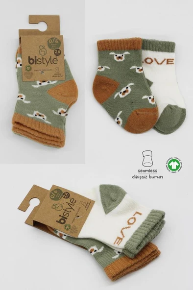 NessiWorld Love Dog Penye Soket Çorap 2'Li BS10118 Nil - Resim 5