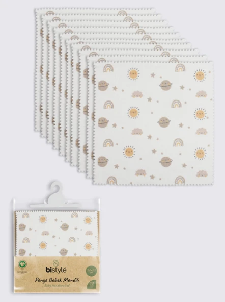NessiWorld Planet 20x20 10'Lu Penye Mendil 90164 Ekru ürün görseli