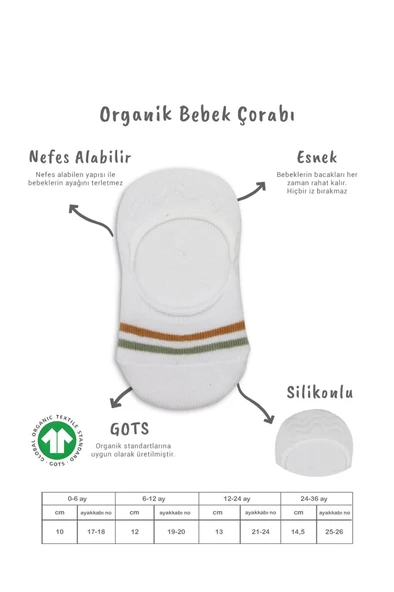 NessiWorld 2'Li Penye Babet Silikon Çemberli Çorap 30102 Hardal Beyaz - Resim 2