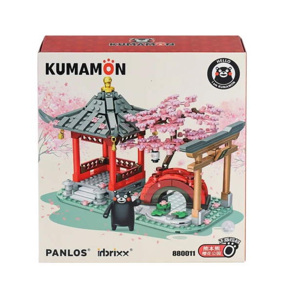 P880011 Panlos Kumamoto Ayısı ve Kiraz Çiçeği Parkı 537 Parça Blok Seti -Vagon life ürün görseli