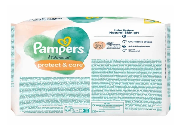 NessiWorld Protect & Care Islak Havlu Mendil 4'Lü 176 Yaprak - Resim 3