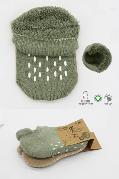 NessiWorld 2'Li Altı Havlu Sneakers Kaymaz Çorap 20501 Nil Bej - Resim 5