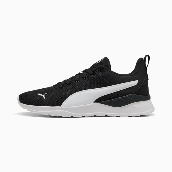 Puma Anzarun Lite TDP Unisex Yürüyüş Ayakkabı 40550602 ürün görseli