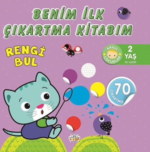 Benim İlk Çıkartma Kitabım / Kolektif / 0-6 Yaş Yayınları / 9786258179842 ürün görseli