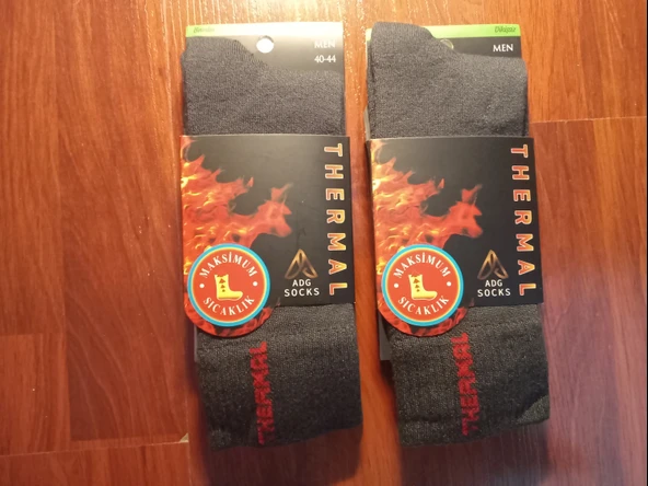 2 adet Füme Erkek Termal Çorap ürün görseli