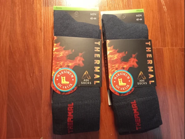 2 adet Lacivert Erkek Termal Çorap ürün görseli