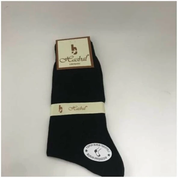 Hasbal  Özel Topuk Patik Çorap 1Adet - Resim 3