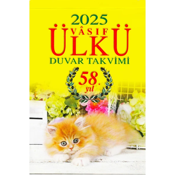 Ülkü Duvar Takvimi 2026