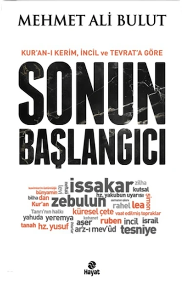 Sonun Başlangıcı -  Mehmet Ali Bulut - Barkod : 9786051514758 ürün görseli