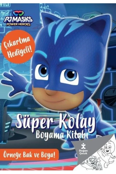Pj Masks Power Heroes - Süper Kolay Boyama Kitabı ürün görseli