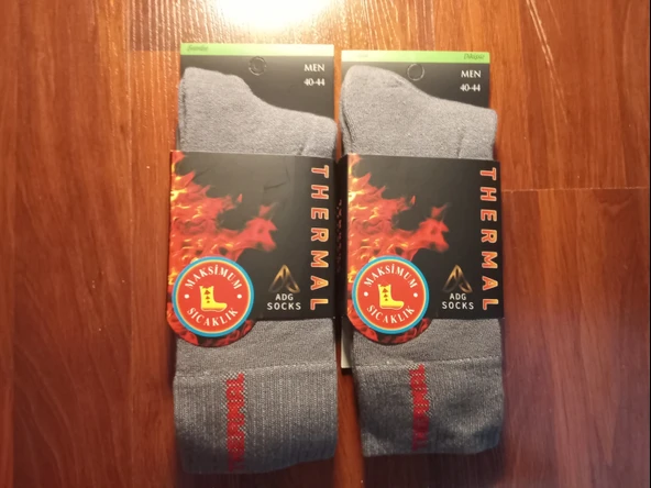 2 adet Gri Erkek Termal Çorap ürün görseli