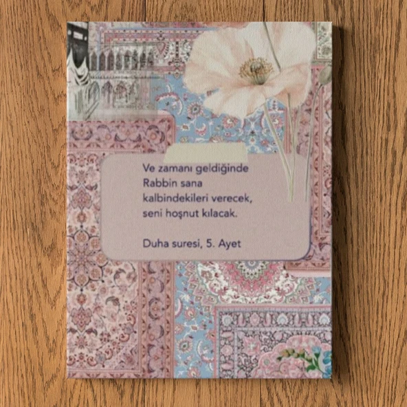 Filistin Tablosu - Duha Suresi ve Pembe Desen İslami Tablo