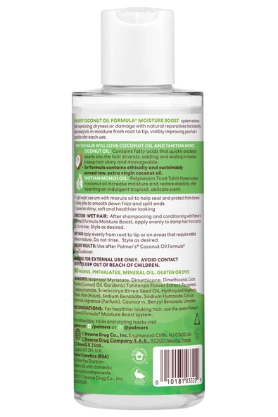 Palmer’s Hindistan Cevizi Yağlı Parlaklık Sağlayan Saç Serumu 178ML - 2