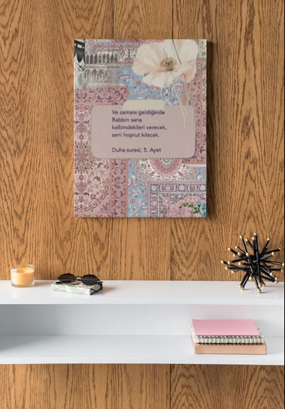 Filistin Tablosu - Duha Suresi ve Pembe Desen İslami Tablo - 2