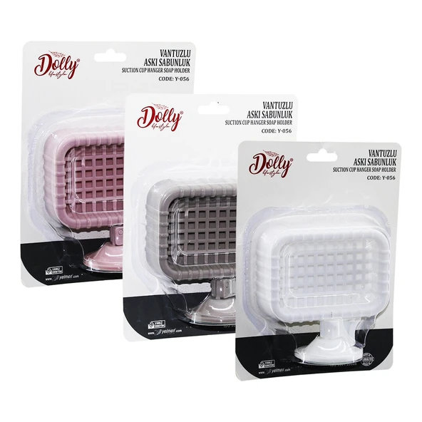 VANTUZLU KATI SABUNLUK DİKDÖRTGEN - IZGARALI (5284) ürün görseli