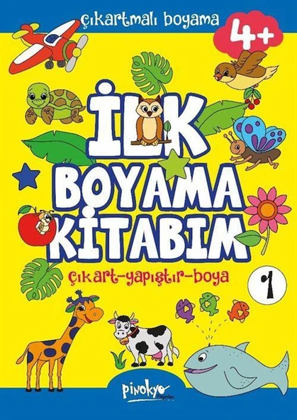 Çıkartmalı İlk Boyama Kitabım - 1 (4+ Yaş) ürün görseli