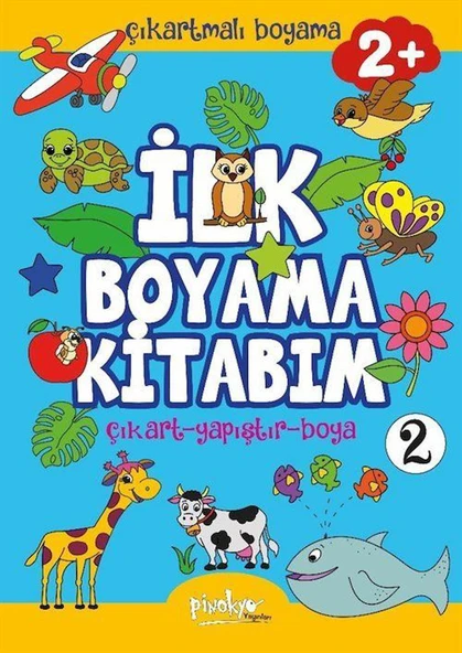 Çıkartmalı İlk Boyama Kitabım - 2 (2+ Yaş) ürün görseli