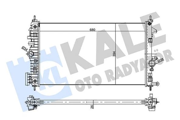 KALE 355645 SU RADYATÖRÜ BRAZING OPEL INSIGNIA A 09>17 OTOMATİK 1.6 CDTI - 2.0 CDTI B16DTH-DTJ-B20DTH 95530545-39086761-13437347-1300374 ürün görseli 1