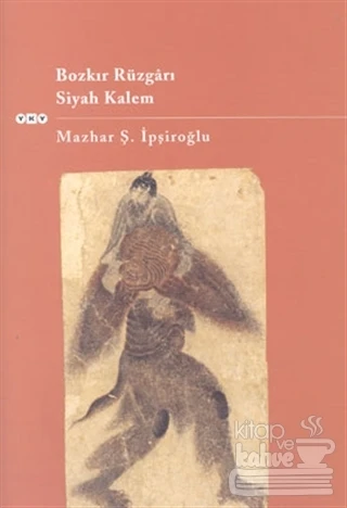 Bozkır Rüzgarı Siyah Kalem ürün görseli 1