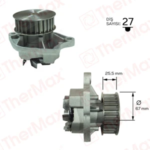 SUPSAN PW0064 POMPA DEVİRDAİM VW POLO 1.4 16V ENG.AFH 036121005-036121005D-036121005J ürün görseli 1