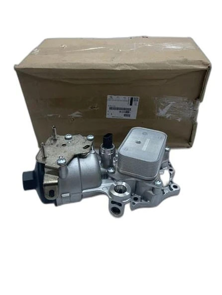 PSA 9823532380 YAĞ SOĞUTUCUSU P2008 I-II-P208 I-II-P3008-P301-P308 II-P5008-508-EXPERT IV-PARTNER-RIFTER-BERLINGO- 3 III-C4 CACTUS-PICASSO-C5 AIRCROSS-C-ELYSEE-JUMPY IV 1.5HDI DV5 FORD FOCUS IV 1.5 EC ürün görseli 1