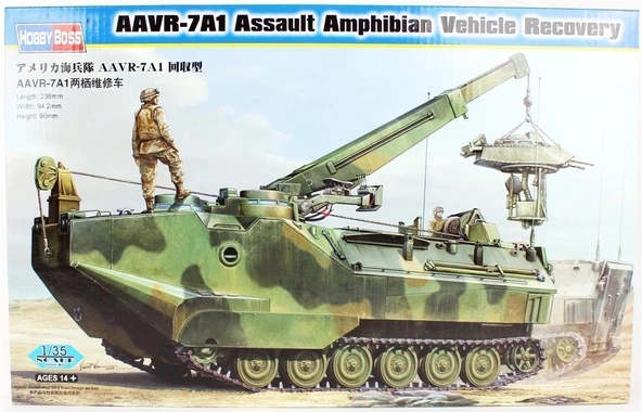 Hobbyboss 82411 1/35 Ölçek, AAVR-7A1 Amfibi Hücum Aracı, Plastik Model Kiti ürün görseli
