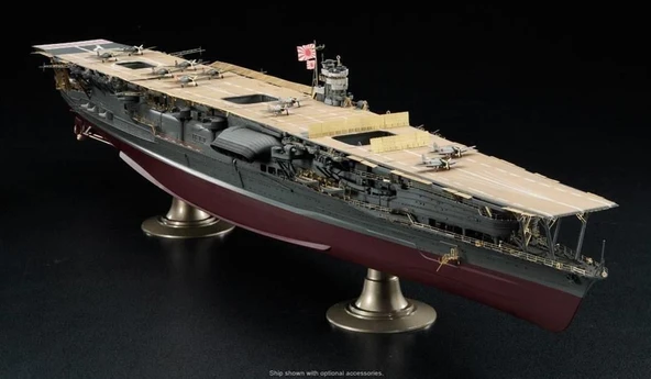 Hasegawa Z25 40025 1/350 Ölçek, IJN Akagi 1941 Uçak Gemisi, Plastik Model Kiti - Resim 2