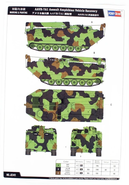 Hobbyboss 82411 1/35 Ölçek, AAVR-7A1 Amfibi Hücum Aracı, Plastik Model Kiti - Resim 3