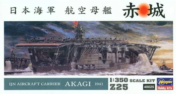 Hasegawa Z25 40025 1/350 Ölçek, IJN Akagi 1941 Uçak Gemisi, Plastik Model Kiti ürün görseli 1