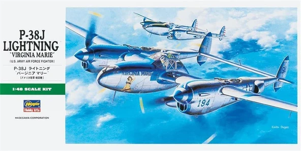 Hasegawa JT1 9101 1/48 Ölçek, P-38J Lightning, Savaş Uçağı Plastik Model Kiti ürün görseli