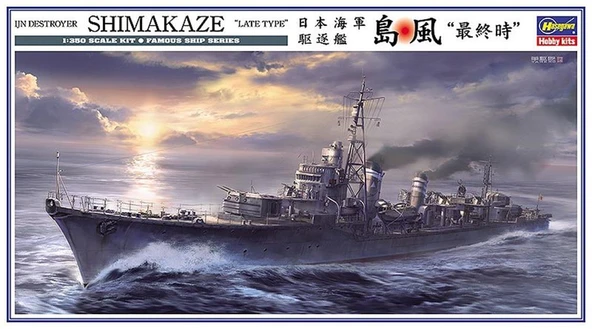 Hasegawa Z29 40029 1/350 Ölçek, IJN Shimakaze (Late Type) Destroyer, Plastik Model Kiti ürün görseli