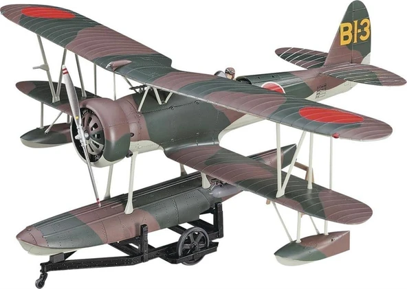 Hasegawa JT97 19197 1/48 Ölçek, Nakajima E8N1 Type 95, Keşif Uçağı Plastik Model Kiti - Resim 2