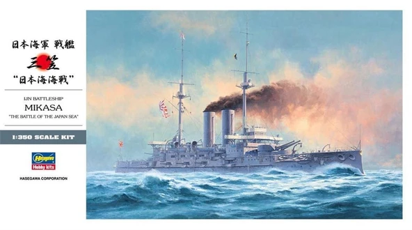 Hasegawa Z21 40021 1/350 Ölçek, IJN Mikasa (The Battle of The Japan Sea), Savaş Gemisi Plastik Model Kiti ürün görseli 1