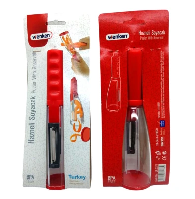 YENİ NESİL HAZNELİ SOYACAK (5284) ürün görseli