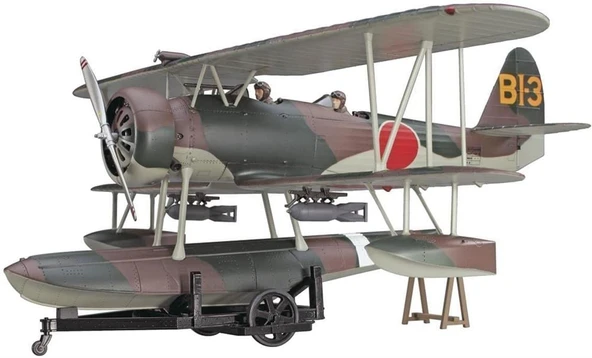 Hasegawa JT97 19197 1/48 Ölçek, Nakajima E8N1 Type 95, Keşif Uçağı Plastik Model Kiti - Resim 3