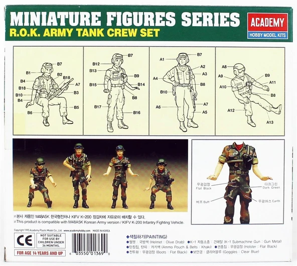Academy 13251 1/35 Ölçek, ROK Army Tank Mürettebatı, Plastik Model kiti - Resim 3
