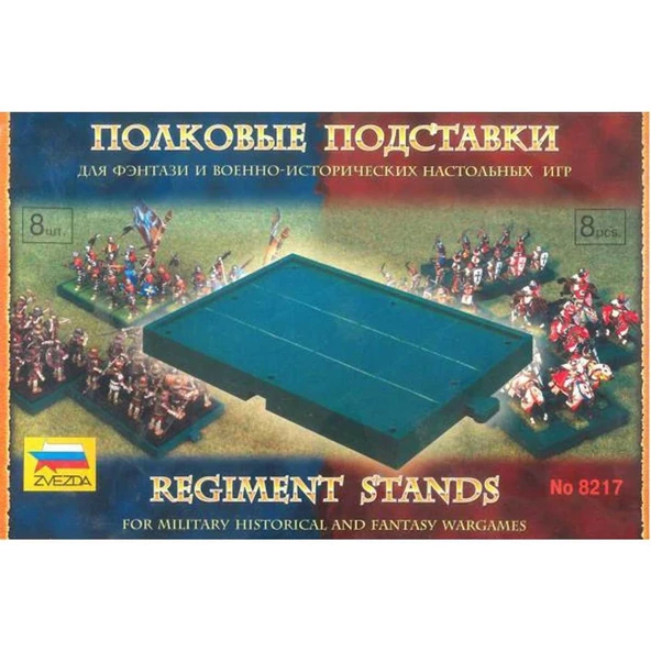 Zvezda 8217 1/72 Ölçek, Standlar, Kartlar, Bayraklar ürün görseli