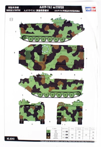 Hobbyboss 82412 1/35 Ölçek, AAVP-7A1 Amfibi Hücum Aracı, Plastik Model Kiti - Resim 3