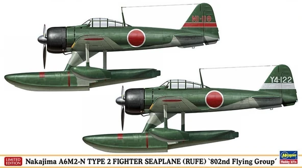 Hasegawa 2220 1/72 Ölçek, Nakajima A6M2-N Type 2 Fighter RUFE (Two kits in the box) Deniz, Savaş Uçağı Plastik Model Kiti ürün görseli 1