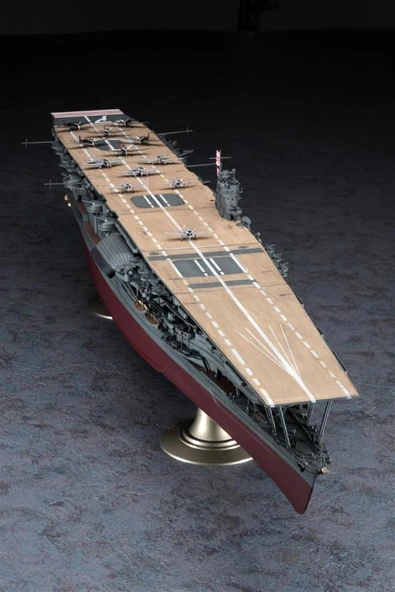 Hasegawa Z25 40025 1/350 Ölçek, IJN Akagi 1941 Uçak Gemisi, Plastik Model Kiti - Resim 3