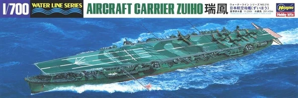 Hasegawa 216 49216 1/700 Ölçek, Zuiho, (Waterline Serisi) Uçak Gemisi, Plastik Model Kiti ürün görseli