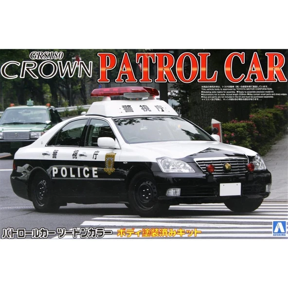 Aoshima 00303 1/24 Ölçek, 18 Crown Police Car Metropolitan Police, Plastik Model kiti ürün görseli