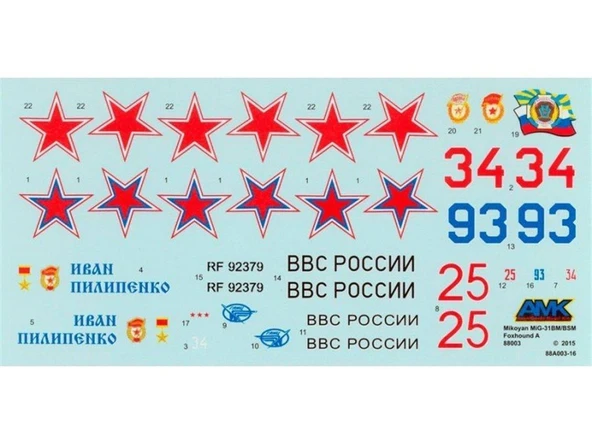 AMK 88003 1/48 Ölçek, Mikoyan MiG-31BM/BSM Foxhound, Savaş Uçağı, Plastik Model kiti - Resim 2