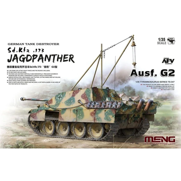 Meng TS-047 1/35 Ölçek, Alman Sd.Kfz.173 Jagdpanther G2 Tank Avcısı, Plastik Model Kiti ürün görseli
