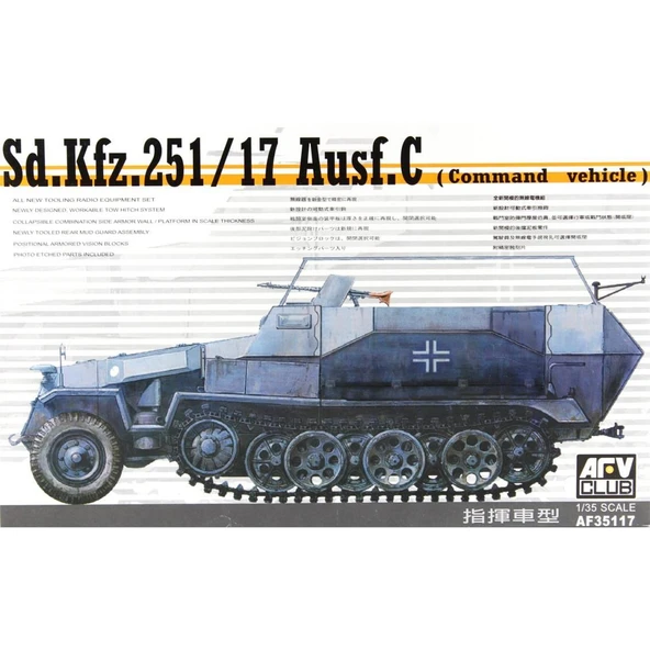 AFV Club AF35117 1/35 Ölçek, Sd.Kfz. 251/17 Ausf. C (Command vehicle) Tank, Plastik Model kiti ürün görseli