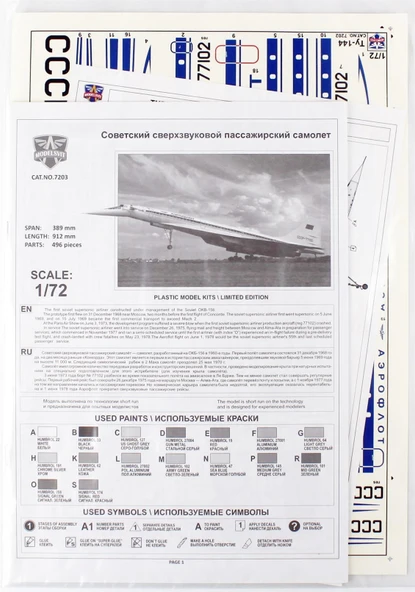 Modelsvit MSVIT7203 1/72 Ölçek, Tupolev Tu-144 Yolcu Uçağı, Plastik Model kiti - Resim 4