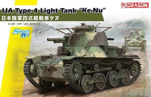 Dragon 6854 1/35 Ölçek, IJA Type 4 (Ke-Nu) Hafif Tankı Plastik Model Kiti ürün görseli