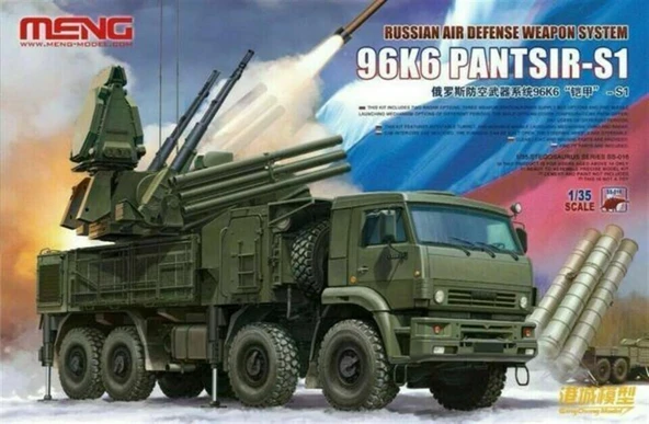 Meng SS-016 1/35 Ölçek, Rus 96K6 Pantsir-S1  Hava Savunma Sistemi, Plastik Model Kiti ürün görseli