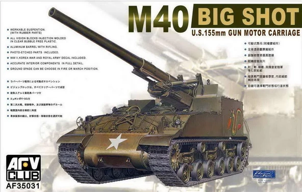 AFV Club AF35031 1/35 Ölçek, M40 Big Shot U.S. 155mm Gun Motor Carriage Tank, Plastik Model kiti ürün görseli