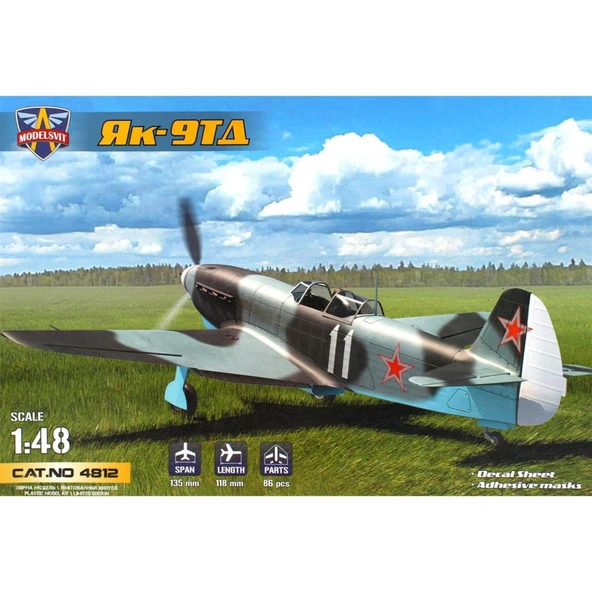 Modelsvit MSVIT4812 1/48 Ölçek, YAK-9TD Sovyet Avcı Uçağı, Plastik Model kiti ürün görseli